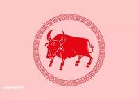 Boi — Signo chinês