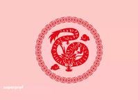 Dragão — Signo chinês