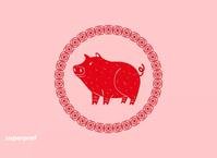 Porco — Signo chinês