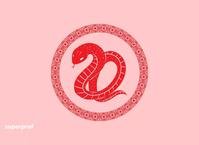 Serpente — Signo chinês